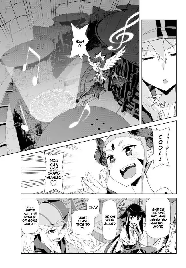 Ar no Surge - Umareizuru Hoshu e Inoru Uta Chapter 6 9